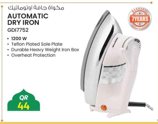 available at Safari Hypermarket in Qatar - Al Daayen