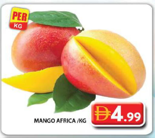Mango available at جراند هايبر ماركت in الإمارات العربية المتحدة , الامارات - دبي