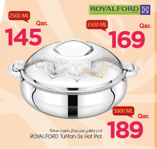 available at مارك & سيف in قطر - الوكرة