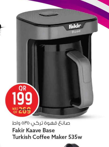 available at Safari Hypermarket in Qatar - Al Daayen