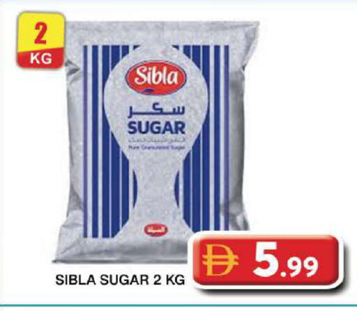 available at جراند هايبر ماركت in الإمارات العربية المتحدة , الامارات - دبي