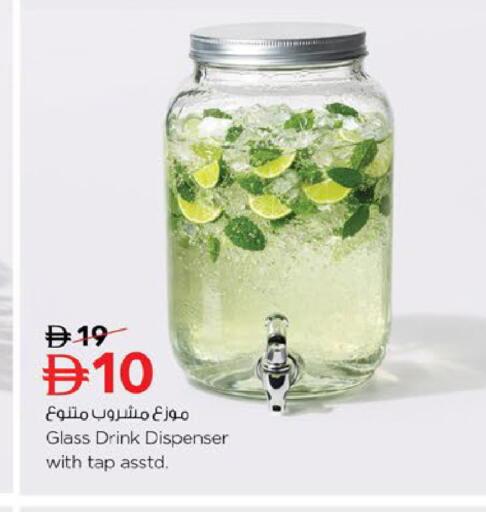 available at نستو هايبرماركت in الإمارات العربية المتحدة , الامارات - رَأْس ٱلْخَيْمَة