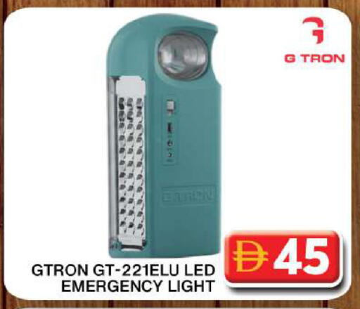 available at جراند هايبر ماركت in الإمارات العربية المتحدة , الامارات - دبي