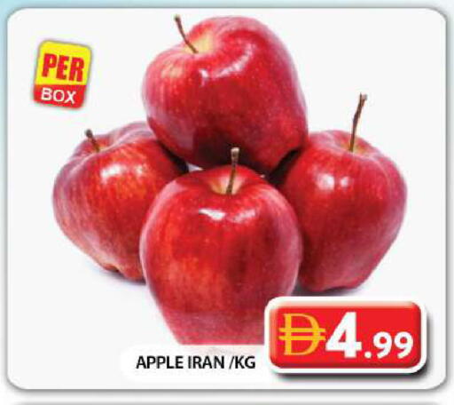 Apple from Iran available at جراند هايبر ماركت in الإمارات العربية المتحدة , الامارات - دبي