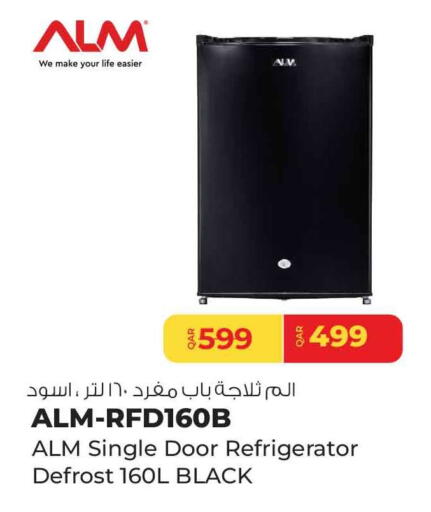 available at Safari Hypermarket in Qatar - Al Daayen