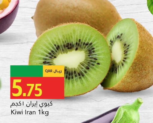 Kiwi from Iran available at جلف فود سنتر in قطر - الضعاين