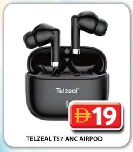 available at جراند هايبر ماركت in الإمارات العربية المتحدة , الامارات - دبي