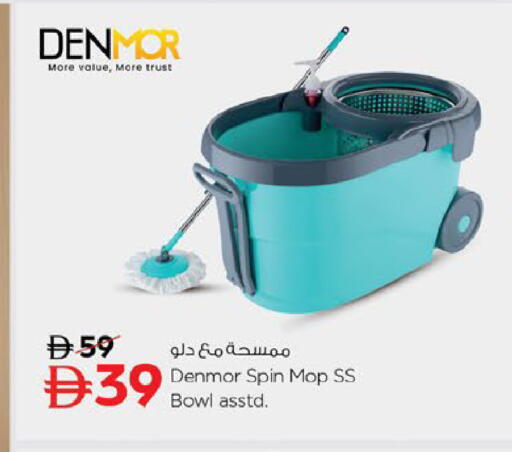 available at نستو هايبرماركت in الإمارات العربية المتحدة , الامارات - رَأْس ٱلْخَيْمَة