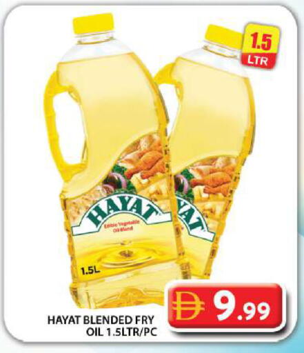 available at جراند هايبر ماركت in الإمارات العربية المتحدة , الامارات - دبي