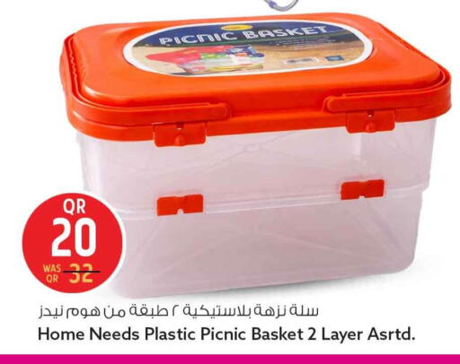 available at Safari Hypermarket in Qatar - Al Daayen