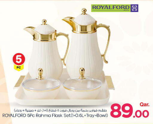 available at مارك & سيف in قطر - الوكرة