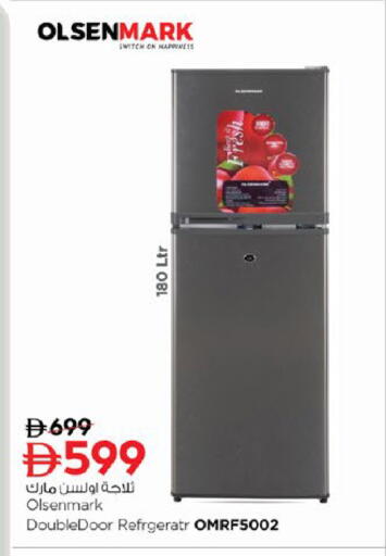 available at نستو هايبرماركت in الإمارات العربية المتحدة , الامارات - رَأْس ٱلْخَيْمَة