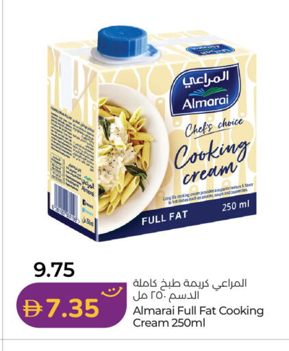 available at Lulu Hypermarket in UAE - Dubai