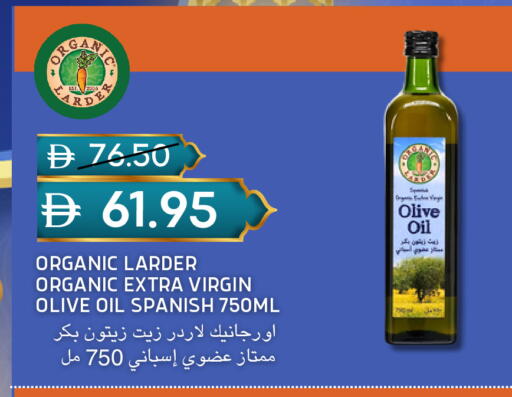 available at سيليكت ماركت in الإمارات العربية المتحدة , الامارات - أبو ظبي