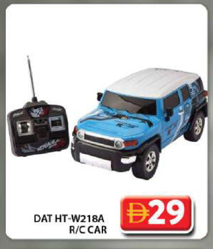 available at جراند هايبر ماركت in الإمارات العربية المتحدة , الامارات - دبي