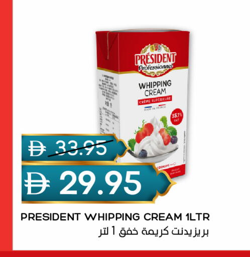 available at سيليكت ماركت in الإمارات العربية المتحدة , الامارات - أبو ظبي