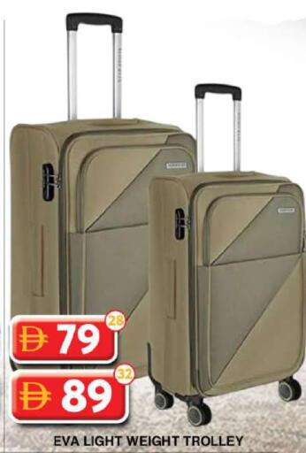 available at جراند هايبر ماركت in الإمارات العربية المتحدة , الامارات - دبي