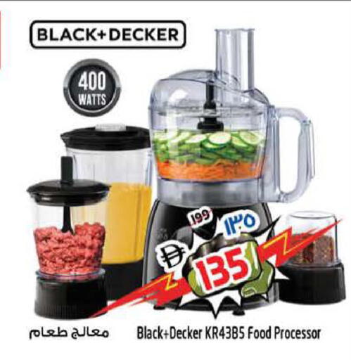 available at سفاري هايبرماركت in الإمارات العربية المتحدة , الامارات - دبي