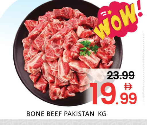 Mango available at مانجو هايبرماركت in الإمارات العربية المتحدة , الامارات - دبي