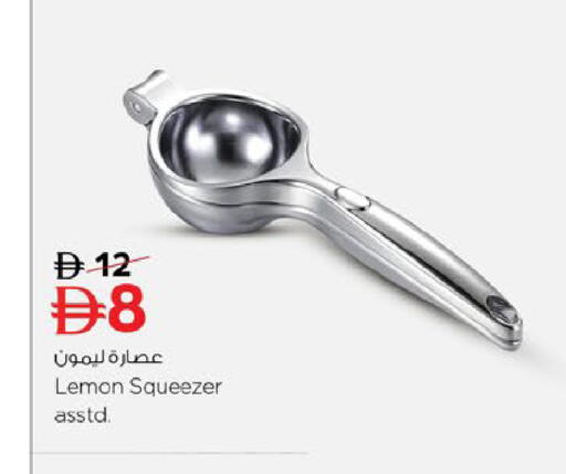 Lemon available at Nesto Hypermarket in UAE - Dubai