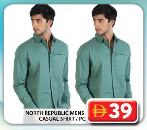 available at Grand Hyper Market in UAE - Dubai