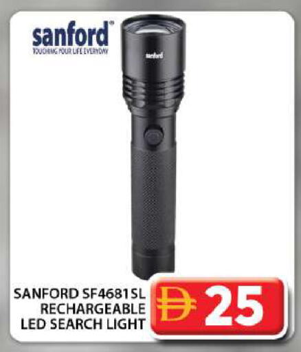 available at جراند هايبر ماركت in الإمارات العربية المتحدة , الامارات - دبي