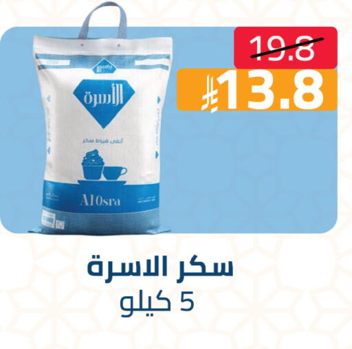 available at متاجر أبياتي in مملكة العربية السعودية, السعودية, سعودية - تبوك