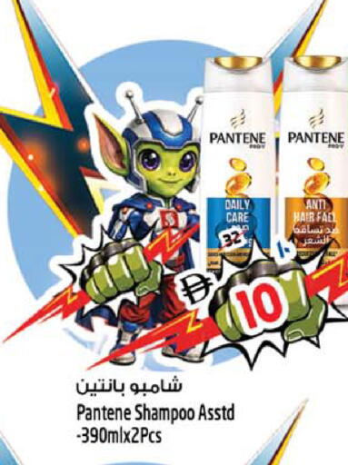 available at سفاري هايبرماركت in الإمارات العربية المتحدة , الامارات - الشارقة / عجمان