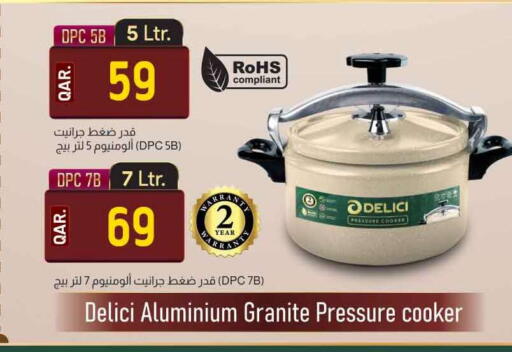 available at سفاري هايبر ماركت in قطر - الدوحة