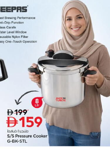 available at Nesto Hypermarket in UAE - Dubai