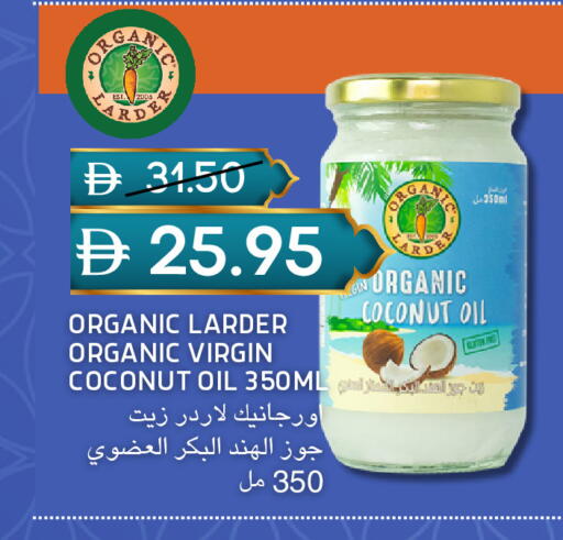 Coconut available at سيليكت ماركت in الإمارات العربية المتحدة , الامارات - أبو ظبي
