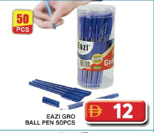 available at Grand Hyper Market in UAE - Dubai