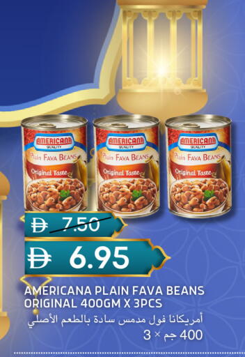 available at سيليكت ماركت in الإمارات العربية المتحدة , الامارات - أبو ظبي