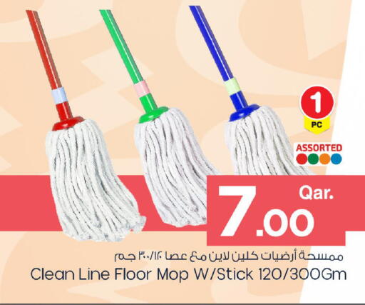 available at Mark & Save  in Qatar - Umm Salal