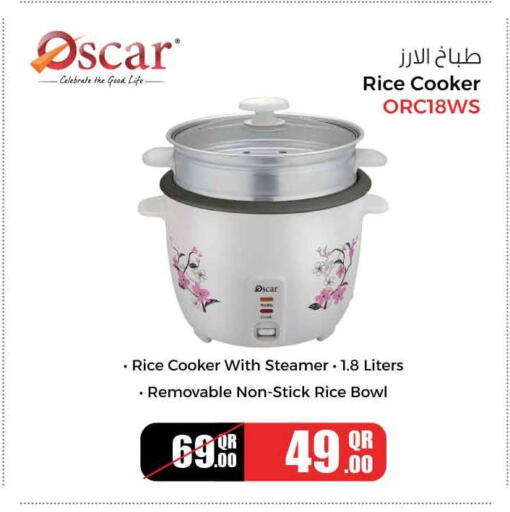 available at سفاري هايبر ماركت in قطر - الوكرة