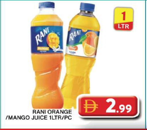 Orange Mango available at جراند هايبر ماركت in الإمارات العربية المتحدة , الامارات - دبي