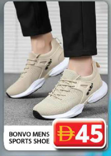 available at جراند هايبر ماركت in الإمارات العربية المتحدة , الامارات - دبي