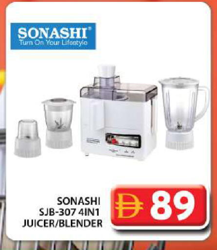 available at جراند هايبر ماركت in الإمارات العربية المتحدة , الامارات - دبي