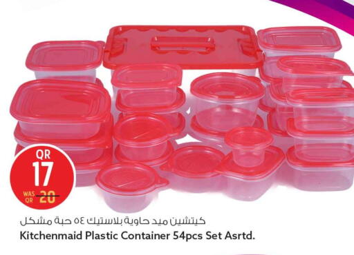 available at سفاري هايبر ماركت in قطر - الوكرة