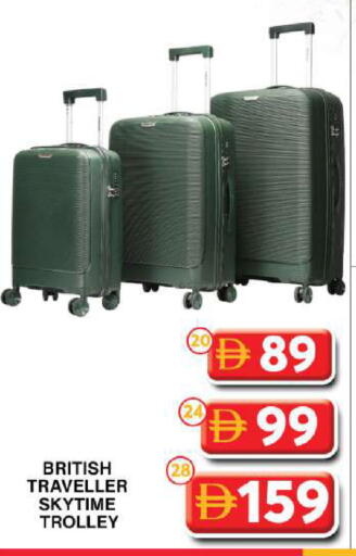 available at جراند هايبر ماركت in الإمارات العربية المتحدة , الامارات - دبي