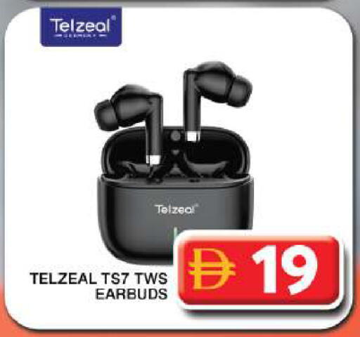 available at جراند هايبر ماركت in الإمارات العربية المتحدة , الامارات - دبي