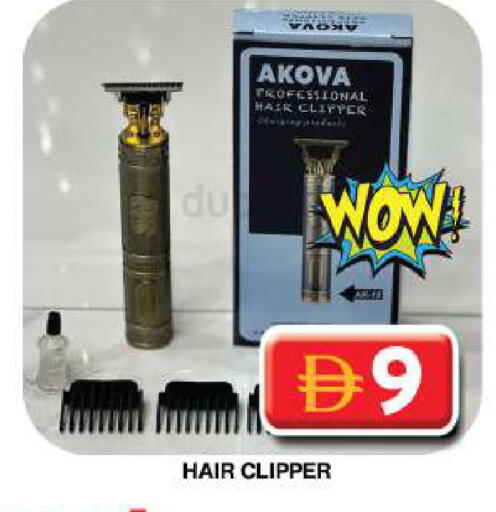 available at جراند هايبر ماركت in الإمارات العربية المتحدة , الامارات - دبي