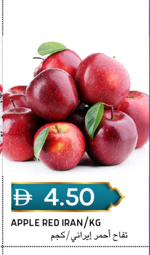 Apple from Iran available at سيليكت ماركت in الإمارات العربية المتحدة , الامارات - أبو ظبي