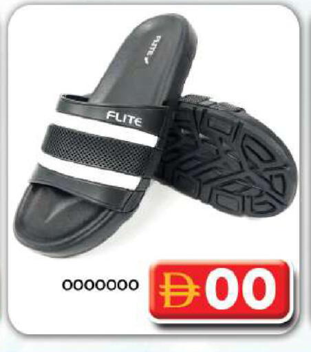 available at جراند هايبر ماركت in الإمارات العربية المتحدة , الامارات - دبي