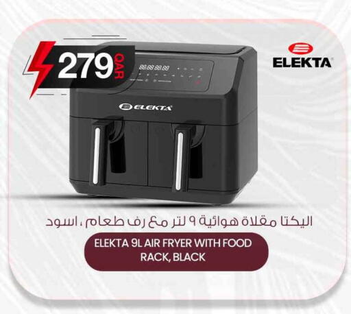 available at Safari Hypermarket in Qatar - Al Daayen