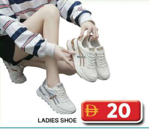 available at جراند هايبر ماركت in الإمارات العربية المتحدة , الامارات - دبي