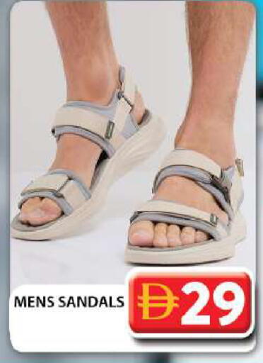 available at جراند هايبر ماركت in الإمارات العربية المتحدة , الامارات - دبي