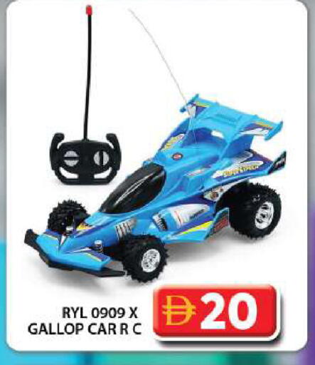 available at جراند هايبر ماركت in الإمارات العربية المتحدة , الامارات - دبي