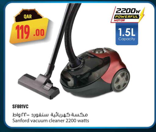 available at سفاري هايبر ماركت in قطر - الشمال