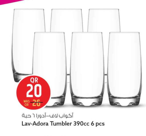 available at Safari Hypermarket in Qatar - Doha